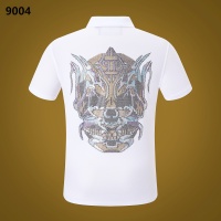 Philipp Plein PP T-Shirts Short Sleeved For Men #1164077