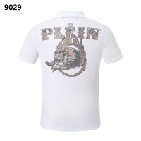 Philipp Plein PP T-Shirts Short Sleeved For Men #1164086