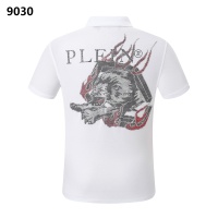 Philipp Plein PP T-Shirts Short Sleeved For Men #1164090