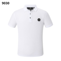 Cheap Philipp Plein PP T-Shirts Short Sleeved For Men #1164090 Replica Wholesale [$34.00 USD] [ITEM#1164090] on Replica Philipp Plein PP T-Shirts