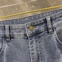 Cheap Yves Saint Laurent YSL Jeans For Men #1164156 Replica Wholesale [$42.00 USD] [ITEM#1164156] on Replica Yves Saint Laurent YSL Jeans