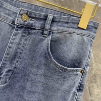 Cheap Yves Saint Laurent YSL Jeans For Men #1164156 Replica Wholesale [$42.00 USD] [ITEM#1164156] on Replica Yves Saint Laurent YSL Jeans