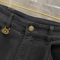 Cheap Prada Jeans For Men #1164157 Replica Wholesale [$42.00 USD] [ITEM#1164157] on Replica Prada Jeans