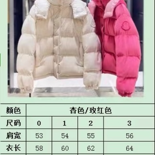 Cheap Moncler Down Feather Coat Long Sleeved For Women #1167229 Replica Wholesale [$170.00 USD] [ITEM#1167229] on Replica Moncler Down Feather Coat
