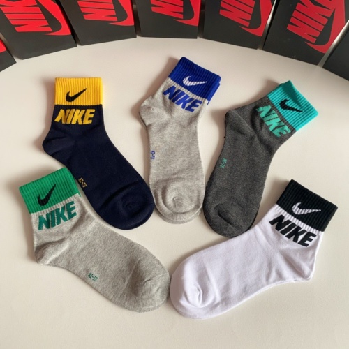 Cheap Nike Socks #1167554 Replica Wholesale [$27.00 USD] [ITEM#1167554] on Replica Nike Socks