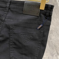 Cheap Prada Jeans For Men #1164195 Replica Wholesale [$42.00 USD] [ITEM#1164195] on Replica Prada Jeans