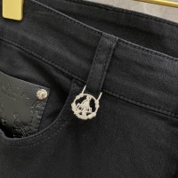 Cheap Prada Jeans For Men #1164195 Replica Wholesale [$42.00 USD] [ITEM#1164195] on Replica Prada Jeans