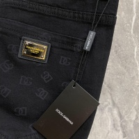 Cheap Dolce &amp; Gabbana D&amp;G Jeans For Men #1164199 Replica Wholesale [$42.00 USD] [ITEM#1164199] on Replica Dolce &amp; Gabbana D&amp;G Jeans