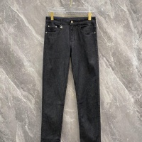 Cheap Prada Jeans For Men #1164219 Replica Wholesale [$42.00 USD] [ITEM#1164219] on Replica Prada Jeans