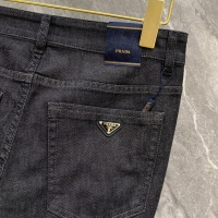 Cheap Prada Jeans For Men #1164219 Replica Wholesale [$42.00 USD] [ITEM#1164219] on Replica Prada Jeans