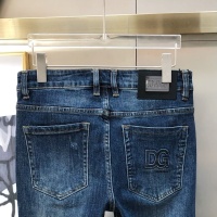Cheap Dolce &amp; Gabbana D&amp;G Jeans For Men #1164362 Replica Wholesale [$68.00 USD] [ITEM#1164362] on Replica Dolce &amp; Gabbana D&amp;G Jeans