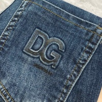 Cheap Dolce &amp; Gabbana D&amp;G Jeans For Men #1164362 Replica Wholesale [$68.00 USD] [ITEM#1164362] on Replica Dolce &amp; Gabbana D&amp;G Jeans