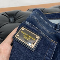 Cheap Dolce &amp; Gabbana D&amp;G Jeans For Men #1164363 Replica Wholesale [$80.00 USD] [ITEM#1164363] on Replica Dolce &amp; Gabbana D&amp;G Jeans