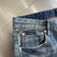 Cheap Dolce &amp; Gabbana D&amp;G Jeans For Men #1164364 Replica Wholesale [$85.00 USD] [ITEM#1164364] on Replica Dolce &amp; Gabbana D&amp;G Jeans