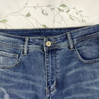 Cheap Prada Jeans For Men #1164377 Replica Wholesale [$76.00 USD] [ITEM#1164377] on Replica Prada Jeans