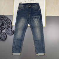Cheap Prada Jeans For Men #1164378 Replica Wholesale [$76.00 USD] [ITEM#1164378] on Replica Prada Jeans
