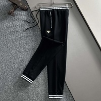 Cheap Prada Pants For Men #1164562 Replica Wholesale [$80.00 USD] [ITEM#1164562] on Replica Prada Pants