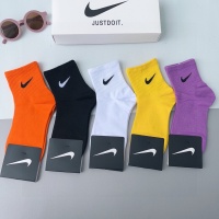 Cheap Nike Socks #1165024 Replica Wholesale [$27.00 USD] [ITEM#1165024] on Replica Nike Socks