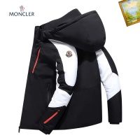 Cheap Moncler Down Feather Coat Long Sleeved For Men #1165740 Replica Wholesale [$82.00 USD] [ITEM#1165740] on Replica Moncler Down Feather Coat