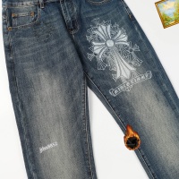 Cheap Chrome Hearts Jeans For Men #1165826 Replica Wholesale [$48.00 USD] [ITEM#1165826] on Replica Chrome Hearts Jeans