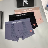 Cheap Armani Underwear For Men #1166337 Replica Wholesale [$32.00 USD] [ITEM#1166337] on Replica Armani Underwears