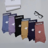 Cheap Christian Dior Underwears For Men #1166349 Replica Wholesale [$32.00 USD] [ITEM#1166349] on Replica Christian Dior Underwears