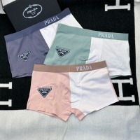 Prada Underwears For Men #1166358