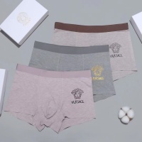 Versace Underwears For Men #1166365