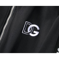 Cheap Dolce &amp; Gabbana D&amp;G Tracksuits Long Sleeved For Men #1166469 Replica Wholesale [$85.00 USD] [ITEM#1166469] on Replica Dolce &amp; Gabbana D&amp;G Tracksuits