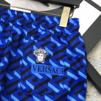 Cheap Versace Pants For Men #1166553 Replica Wholesale [$36.00 USD] [ITEM#1166553] on Replica Versace Pants