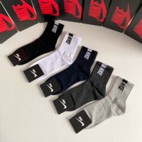 Cheap Nike Socks #1166720 Replica Wholesale [$27.00 USD] [ITEM#1166720] on Replica Nike Socks