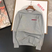 Cheap Prada Sweater Long Sleeved For Men #1167062 Replica Wholesale [$45.00 USD] [ITEM#1167062] on Replica Prada Sweater