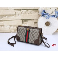 Cheap Gucci Messenger Bags For Women #1167173 Replica Wholesale [$27.00 USD] [ITEM#1167173] on Replica Gucci Messenger Bags