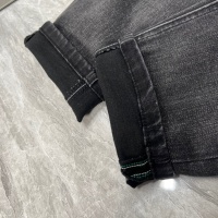 Cheap Chrome Hearts Jeans For Men #1167302 Replica Wholesale [$48.00 USD] [ITEM#1167302] on Replica Chrome Hearts Jeans
