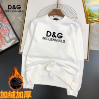Cheap Dolce &amp; Gabbana D&amp;G Hoodies Long Sleeved For Men #1167523 Replica Wholesale [$45.00 USD] [ITEM#1167523] on Replica Dolce &amp; Gabbana D&amp;G Hoodies