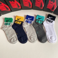 Nike Socks #1167554