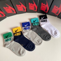 Cheap Nike Socks #1167554 Replica Wholesale [$27.00 USD] [ITEM#1167554] on Replica Nike Socks