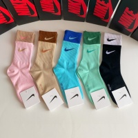 Nike Socks #1167561
