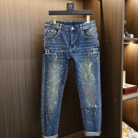 Cheap Balmain Jeans For Men #1168011 Replica Wholesale [$82.00 USD] [ITEM#1168011] on Replica Balmain Jeans