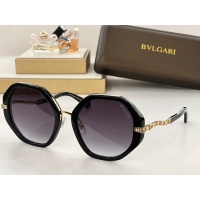 Cheap Bvlgari AAA Quality Sunglasses #1168591 Replica Wholesale [$60.00 USD] [ITEM#1168591] on Replica Bvlgari AAA Quality Sunglasses