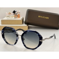 Bvlgari AAA Quality Sunglasses #1168593