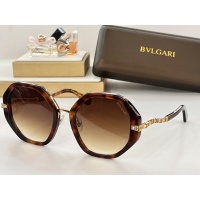 Cheap Bvlgari AAA Quality Sunglasses #1168594 Replica Wholesale [$60.00 USD] [ITEM#1168594] on Replica Bvlgari AAA Quality Sunglasses