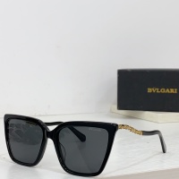 Cheap Bvlgari AAA Quality Sunglasses #1168596 Replica Wholesale [$60.00 USD] [ITEM#1168596] on Replica Bvlgari AAA Quality Sunglasses