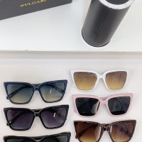 Cheap Bvlgari AAA Quality Sunglasses #1168596 Replica Wholesale [$60.00 USD] [ITEM#1168596] on Replica Bvlgari AAA Quality Sunglasses
