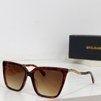 Cheap Bvlgari AAA Quality Sunglasses #1168600 Replica Wholesale [$60.00 USD] [ITEM#1168600] on Replica Bvlgari AAA Quality Sunglasses