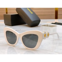 Cheap Versace AAA Quality Sunglasses #1169172 Replica Wholesale [$60.00 USD] [ITEM#1169172] on Replica Versace AAA Quality Sunglasses