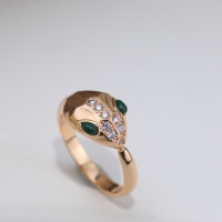 Cheap Bvlgari Rings For Women #1169328 Replica Wholesale [$32.00 USD] [ITEM#1169328] on Replica Bvlgari Rings