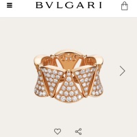 Cheap Bvlgari Rings For Women #1169480 Replica Wholesale [$42.00 USD] [ITEM#1169480] on Replica Bvlgari Rings