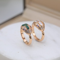 Cheap Bvlgari Rings For Women #1169701 Replica Wholesale [$32.00 USD] [ITEM#1169701] on Replica Bvlgari Rings