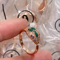 Cheap Bvlgari Rings For Women #1169705 Replica Wholesale [$32.00 USD] [ITEM#1169705] on Replica Bvlgari Rings